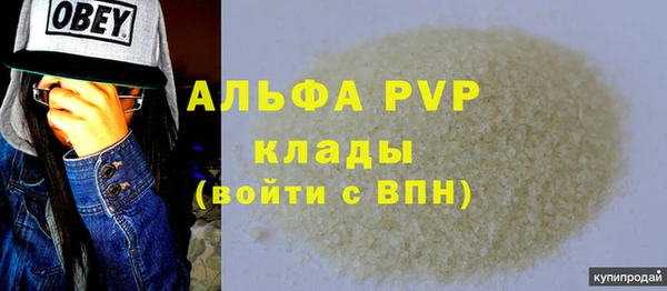 кокаин Мегион