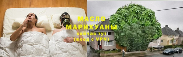 стафф Медвежьегорск