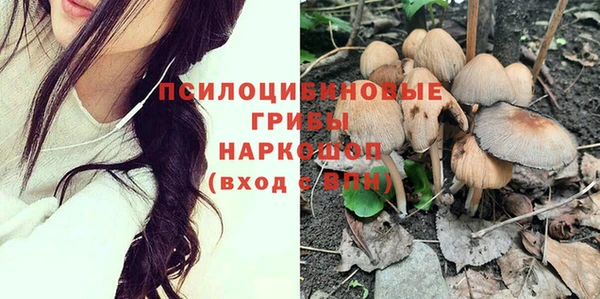 кокаин Мегион