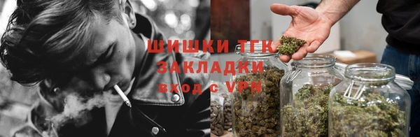 гашиш Абдулино