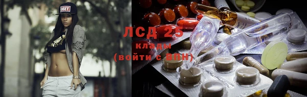 гашиш Абдулино