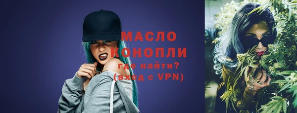 гашиш Абдулино