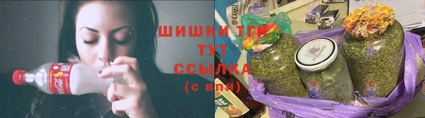 стафф Медвежьегорск