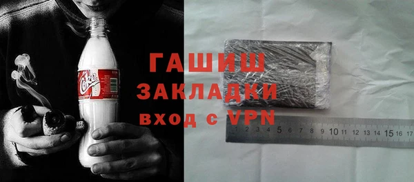 a pvp Абинск
