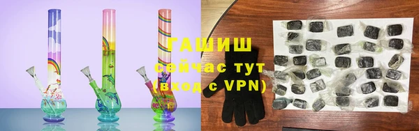 a pvp Абинск