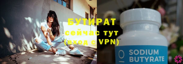 гашиш Абдулино