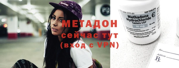 a pvp Абинск