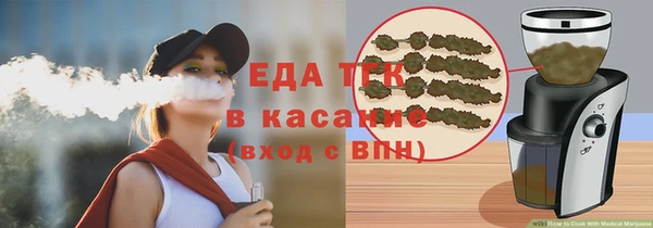 a pvp Абинск