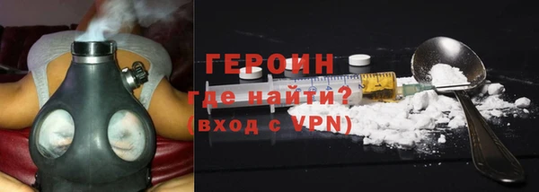 a pvp Абинск