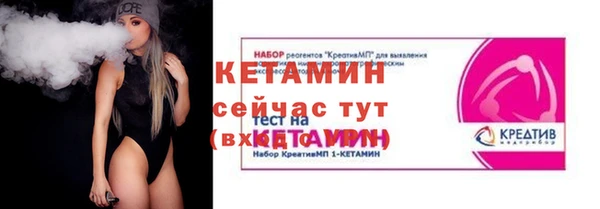 гашиш Абдулино