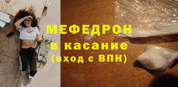 гашиш Абдулино