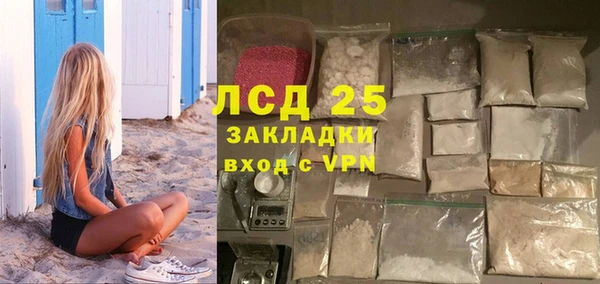 a pvp Абинск