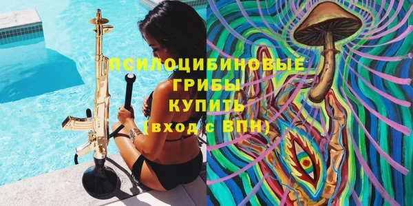 гашиш Абдулино