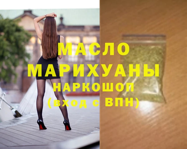 a pvp Абинск