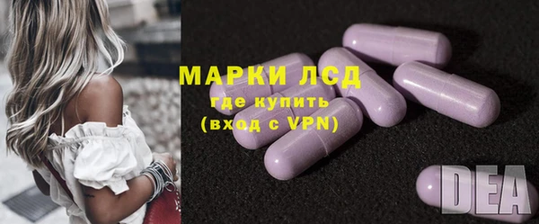 альфа пвп VHQ Медногорск